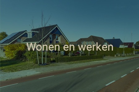 Westerhaar_woonwerk